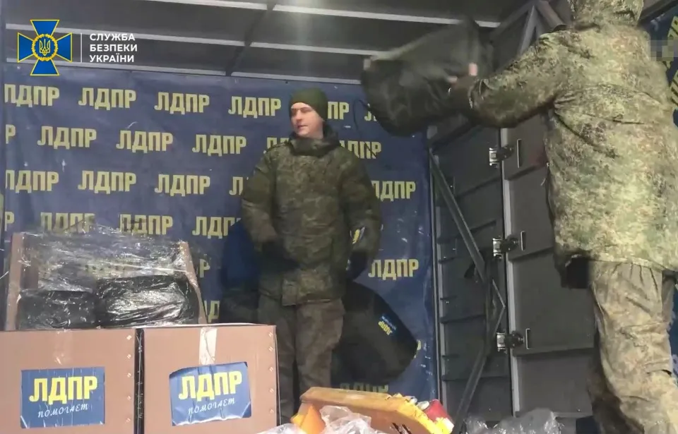 колаборант з Луганщини Максим Уваров