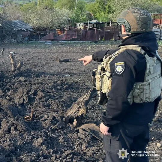 Харківщина 3 травня