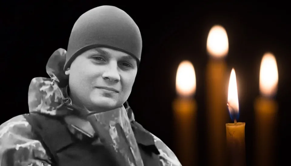 Вадим Петрович Бортнік