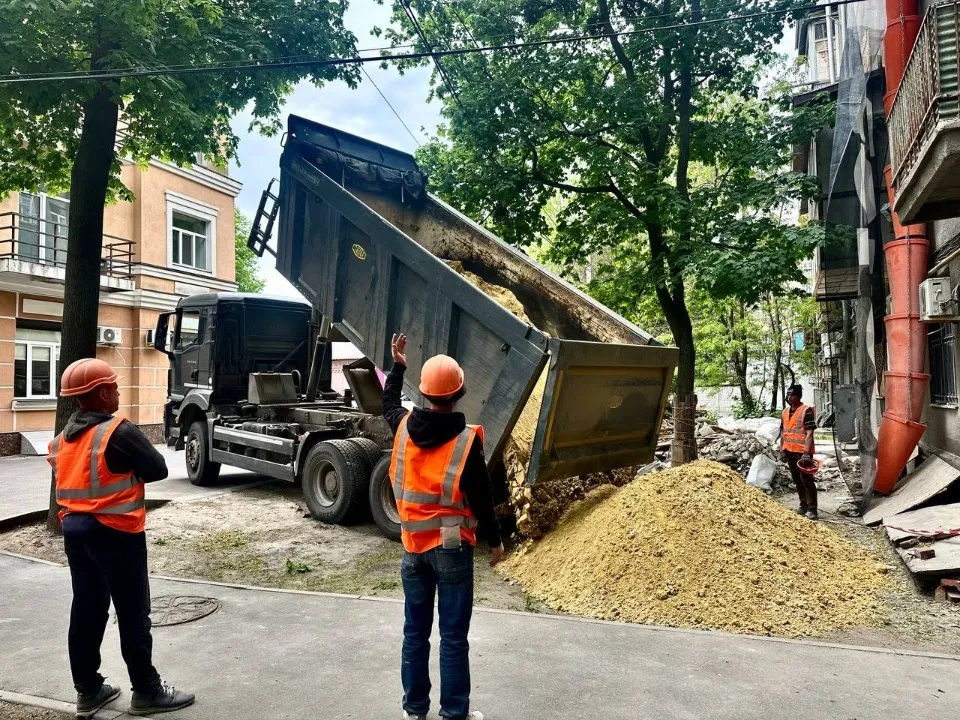 Харків
