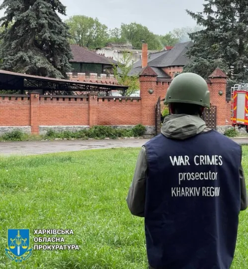 Харків 6 травня