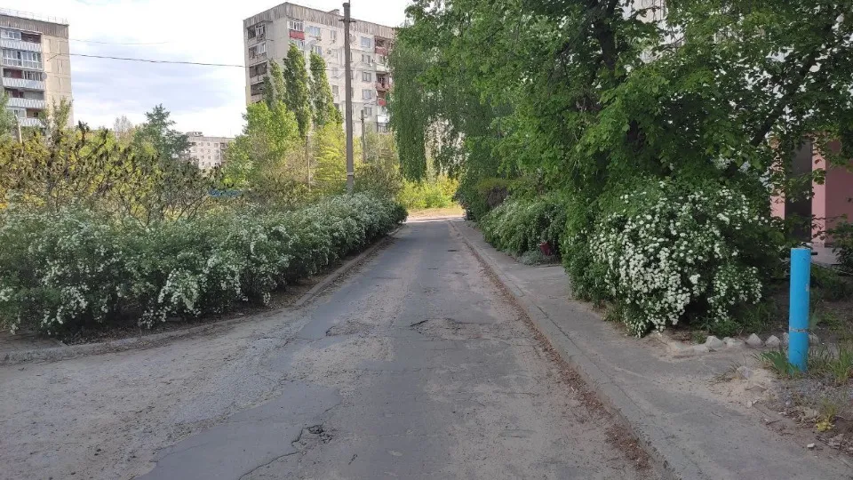 Рубіжне