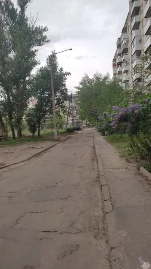 Рубіжне
