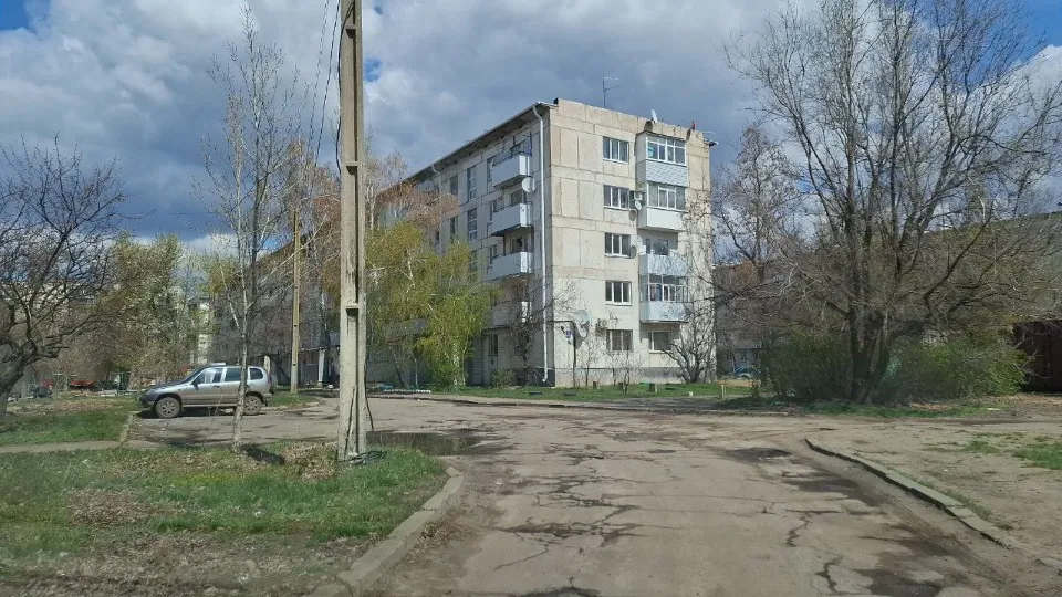 Рубіжне