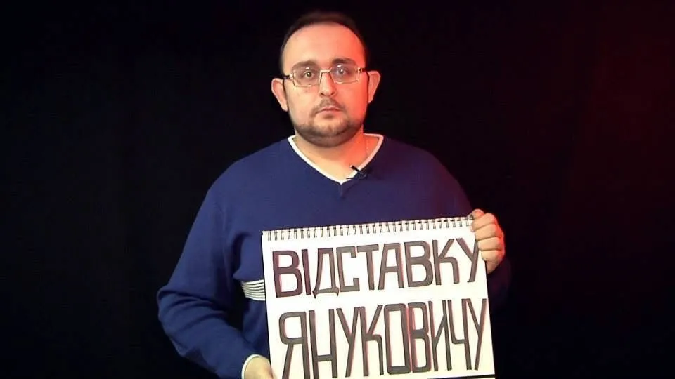 Станіслав Федорчук