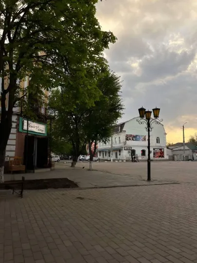 Старобільськ