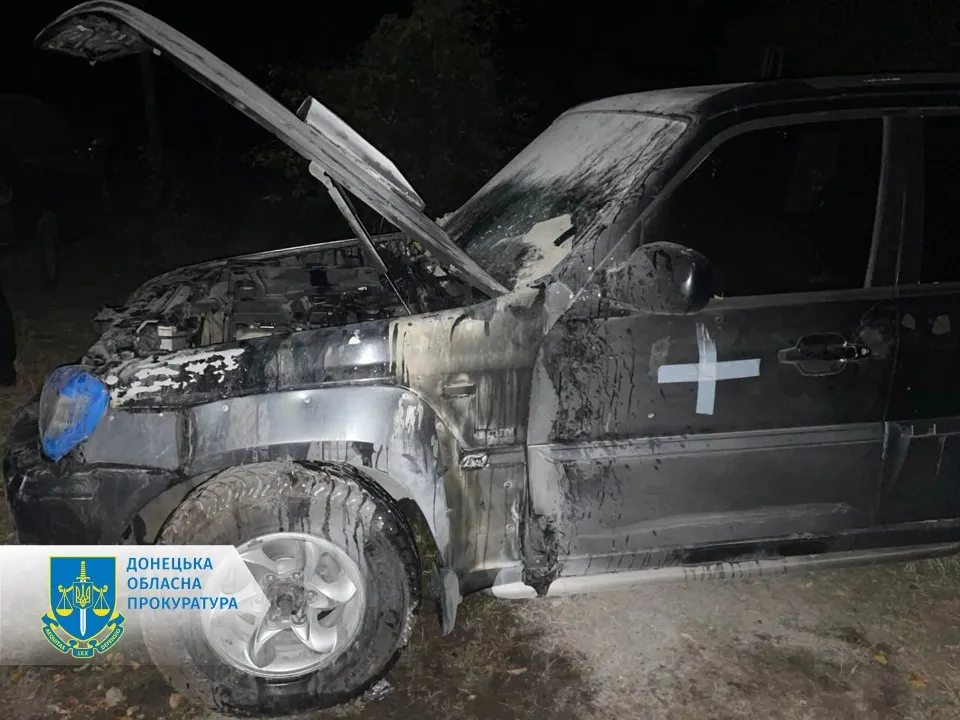 підпал авто ЗСУ у Слов'янську