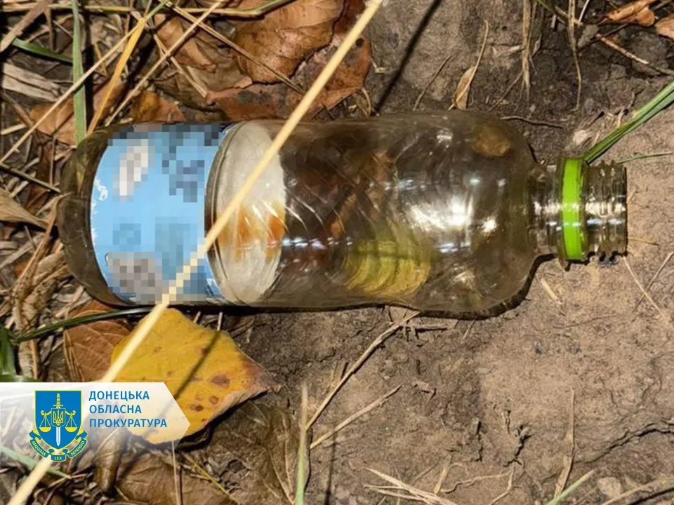 підпал авто ЗСУ у Слов'янську
