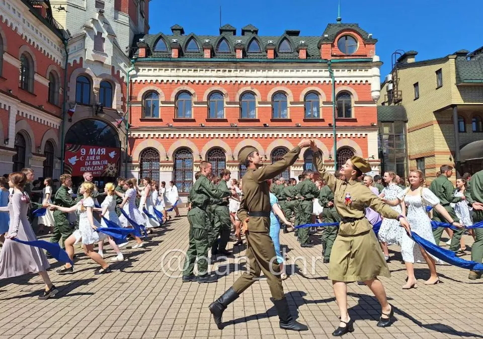 вальс