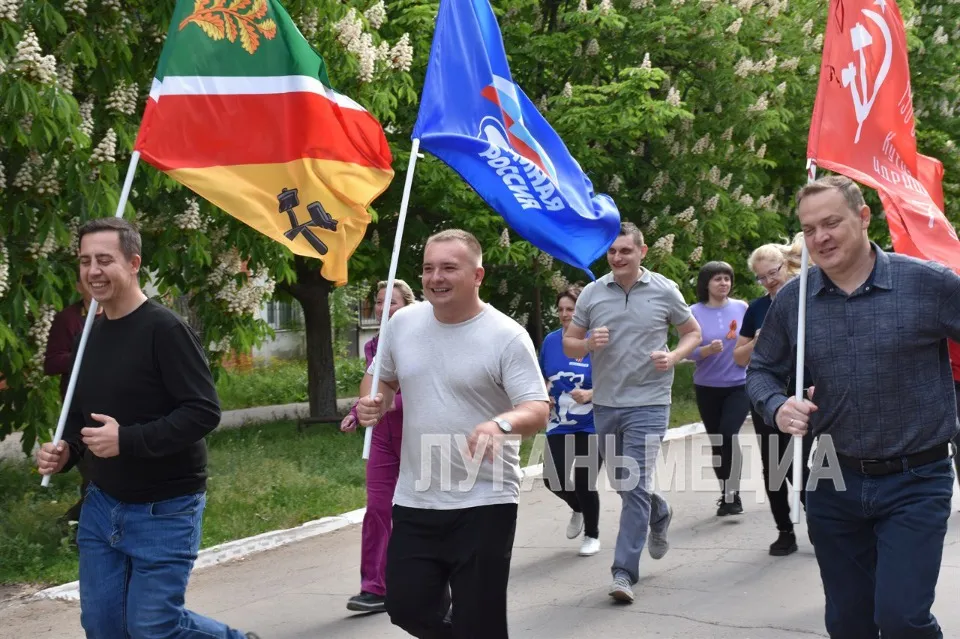 пробіг