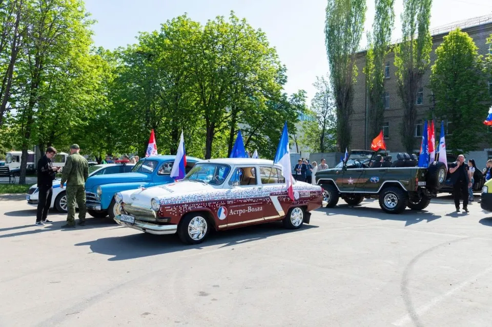 автопробіг