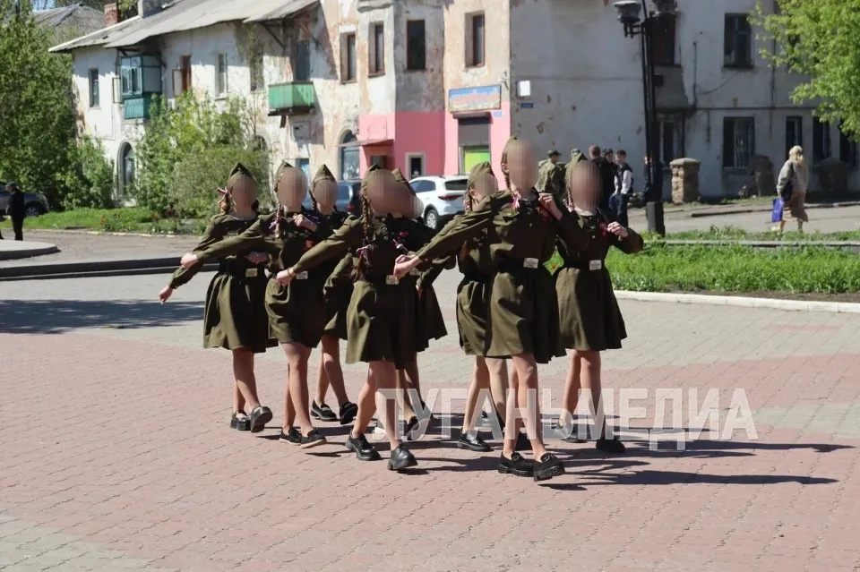 діти