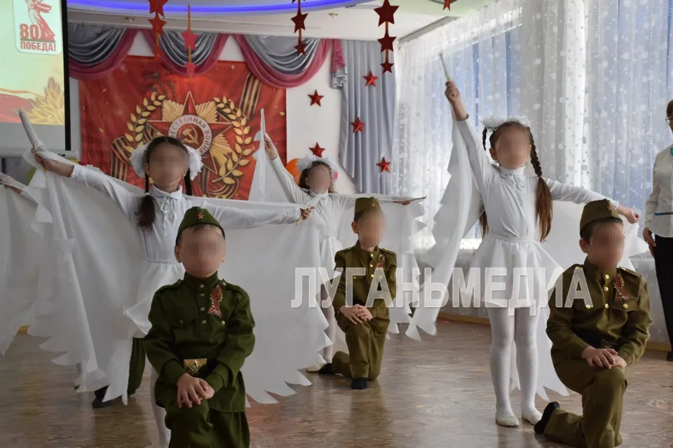 діти