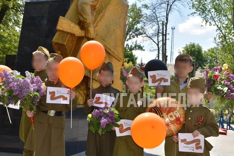діти