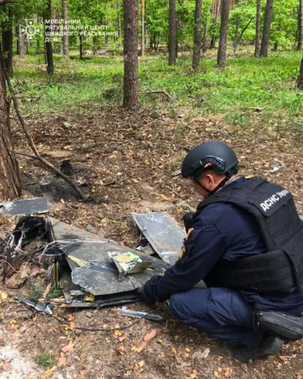 Залишки російського Герані-2