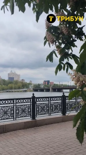 Донецьк травень 2025