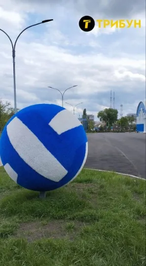 Донецьк травень 2025