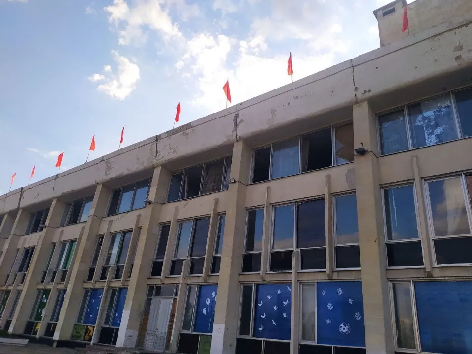 Рубіжне
