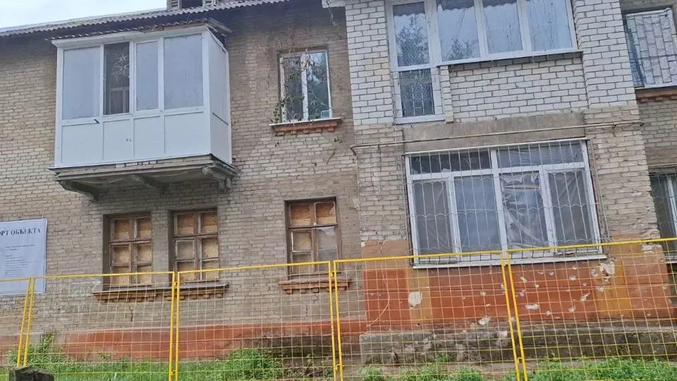 Сіверськодонецьк