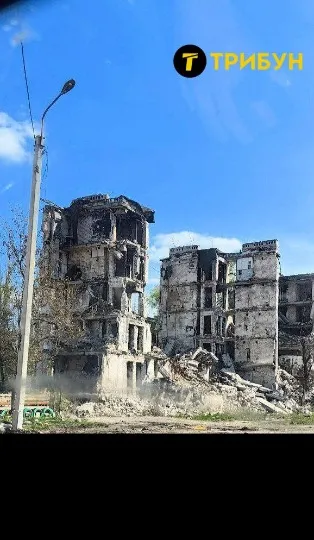 сіверськодонецьк