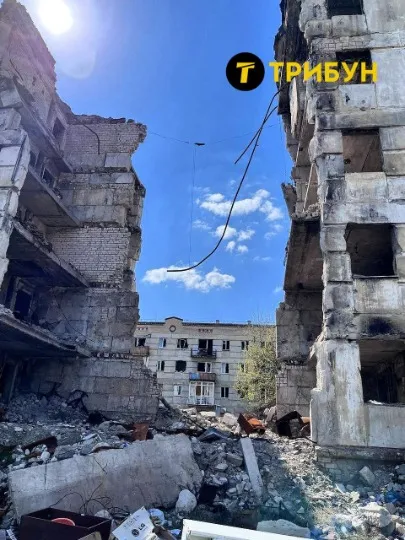 сіверськодонецьк