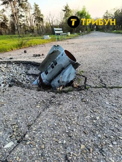 сіверськодонецьк
