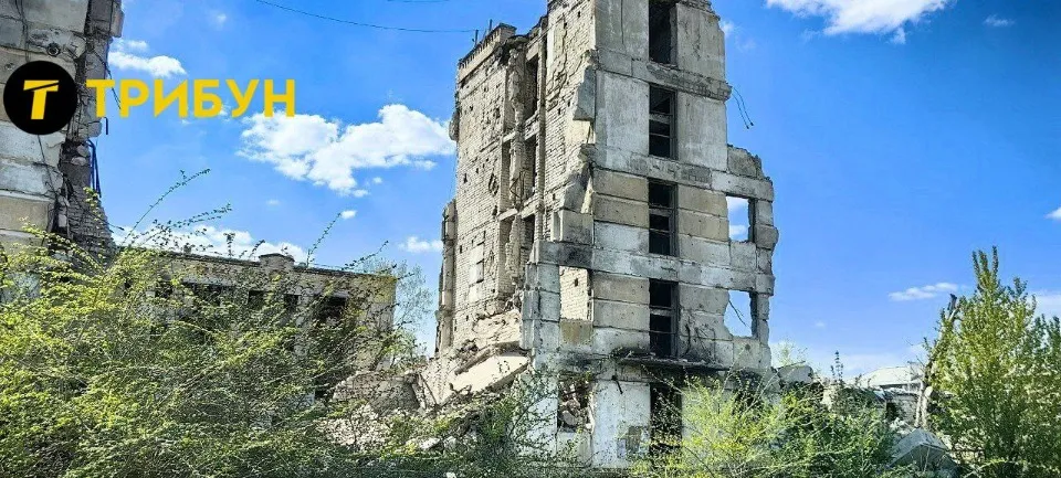 сіверськодонецьк