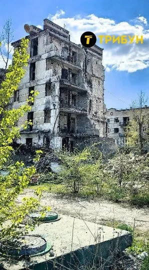 сіверськодонецьк