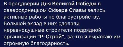 скрін