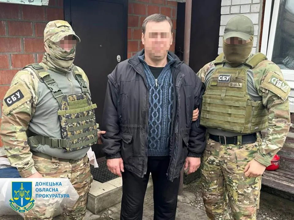 У генпрокуратурі розслідують держзраду двох чоловіків, які працювали, зокрема на Донеччині