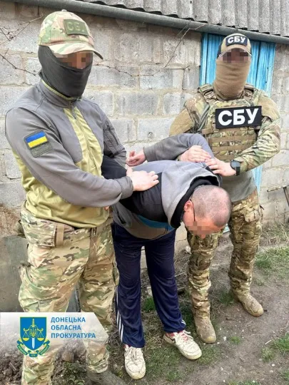 У генпрокуратурі розслідують держзраду двох чоловіків, які працювали, зокрема на Донеччині