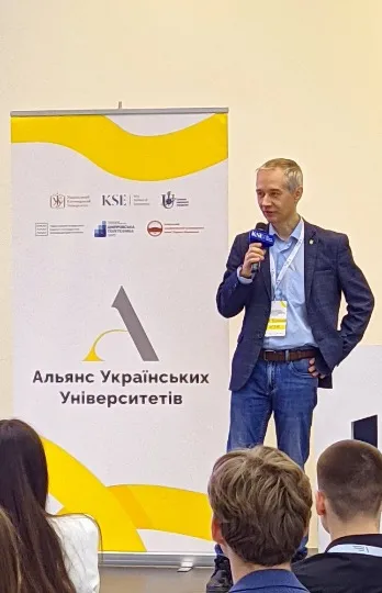 Юрій Д'яченко