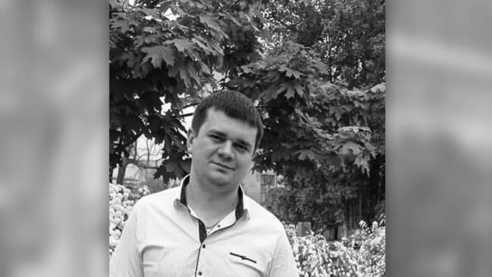 Павло Капиця