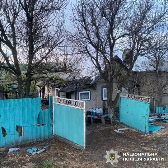 Обстріл донецького регіону