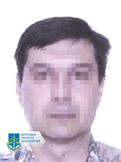 підозрюваний з Донеччини