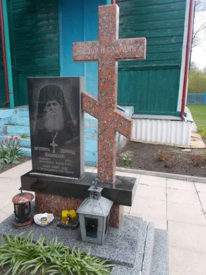 Свято-Вознесенський храм у Новотроїцькому