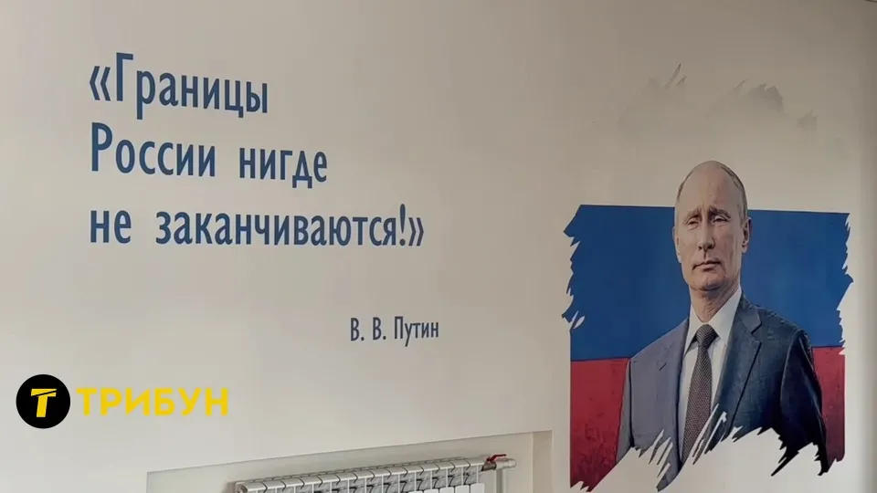 Сіверськодонецьк