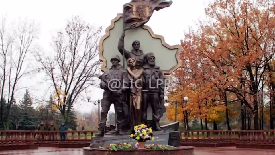 “Они отстояли Родину