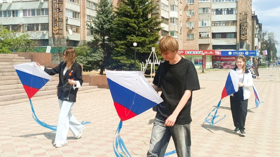 50 повітряних зміїв