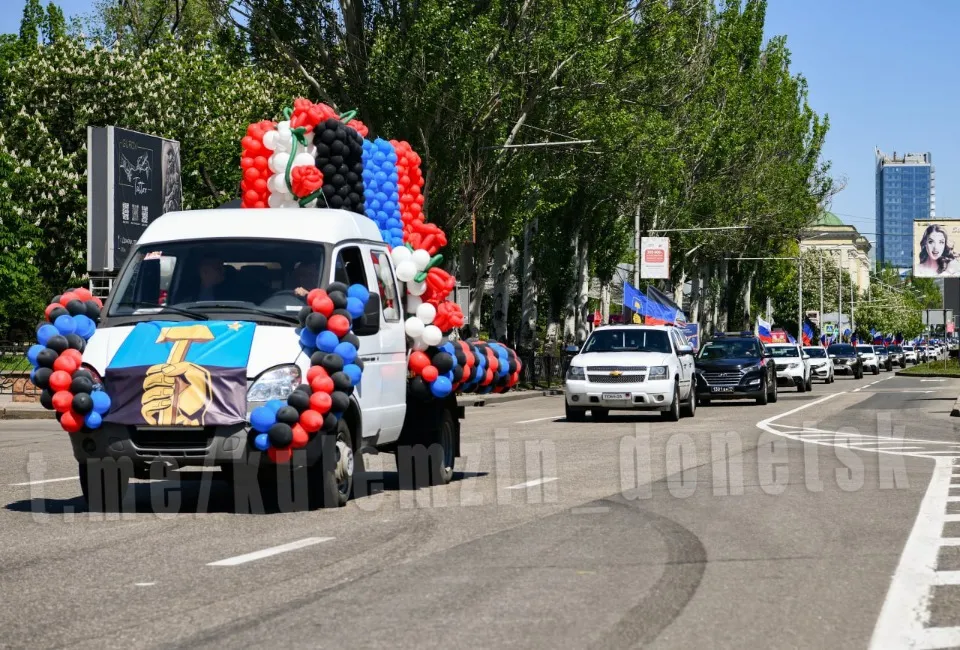 Святковий автопробіг
