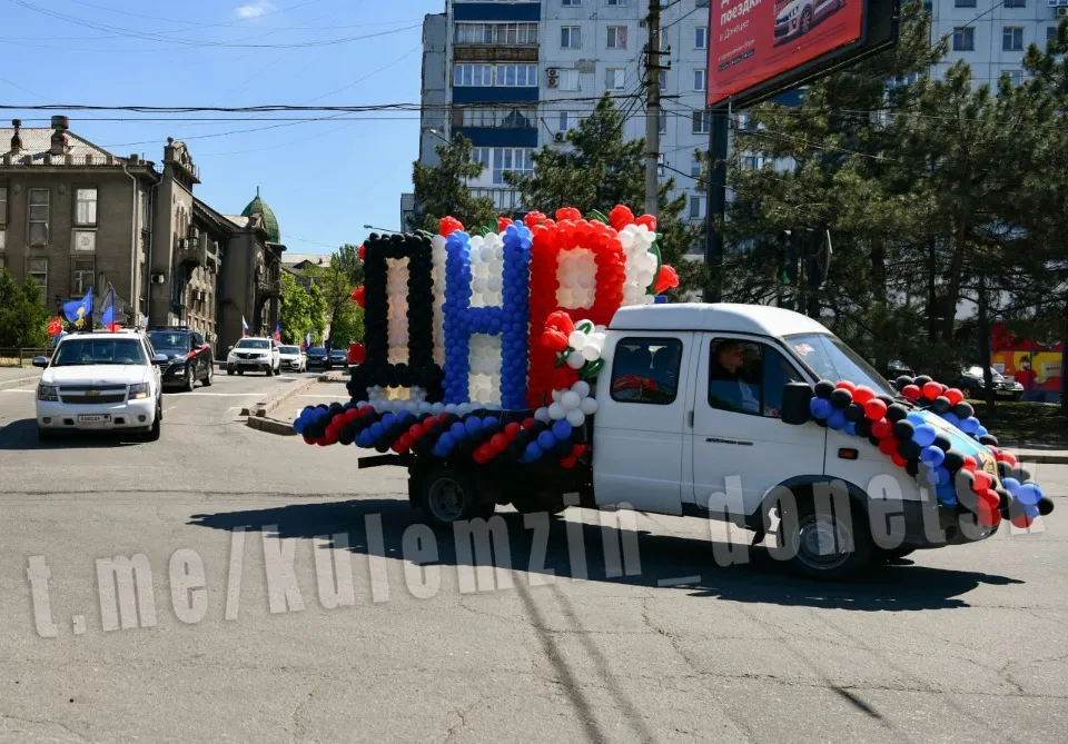 Святковий автопробіг