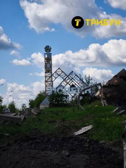 Донецьк 2025
