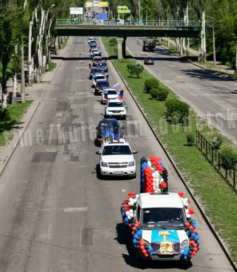 Святковий автопробіг