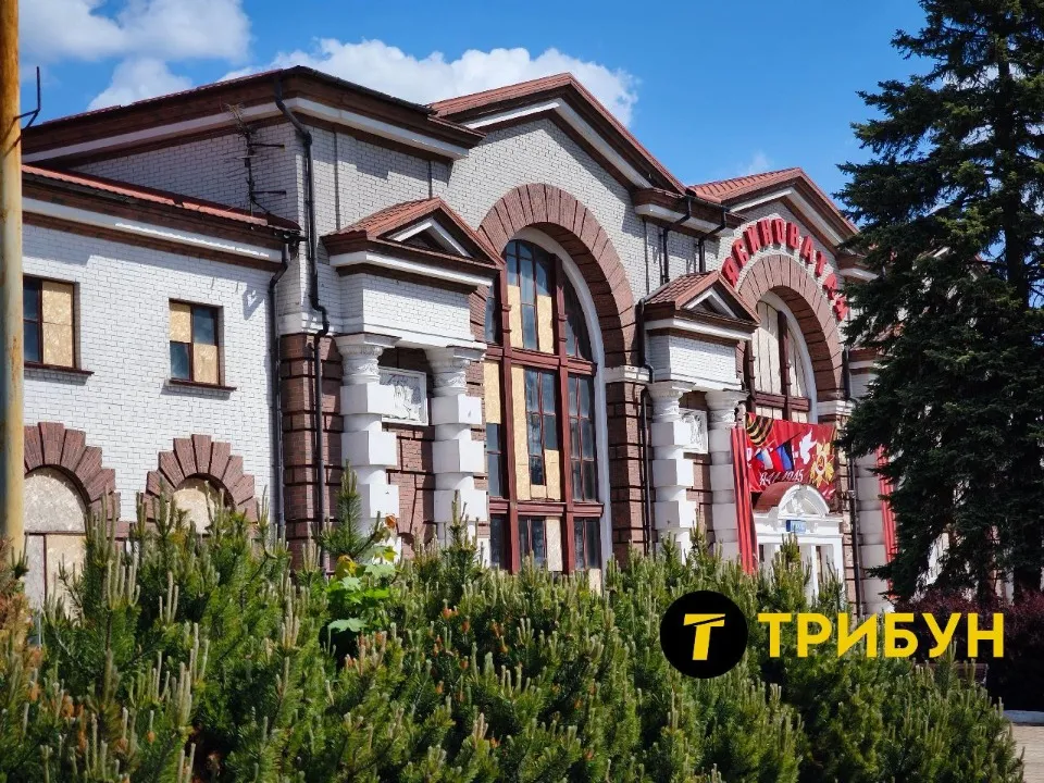 Ясинувата