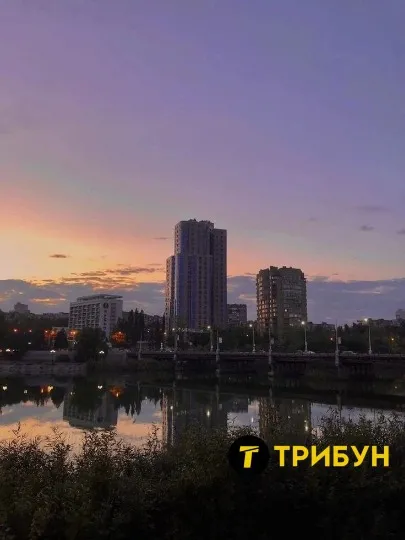 Донецьк