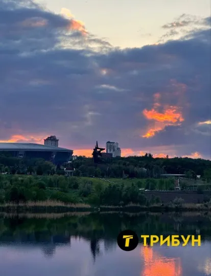 Донецьк