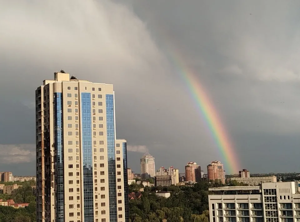Донецьк