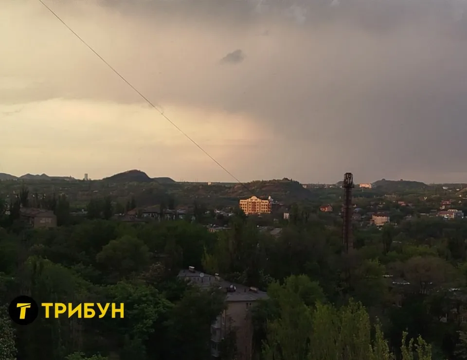 Донецьк травень 2025