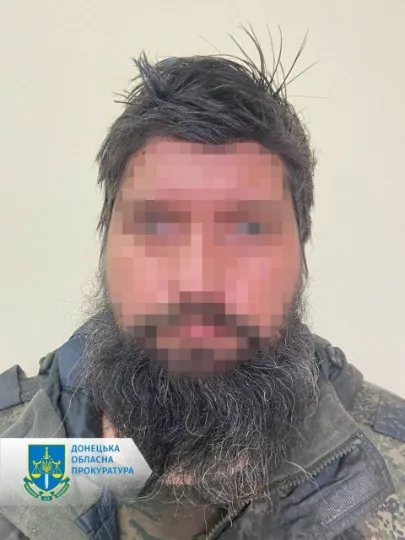 фігуранти справи донецької прокуратури