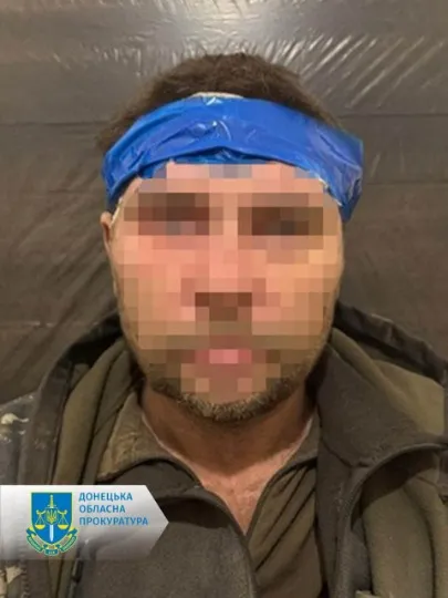 фігуранти справи донецької прокуратури